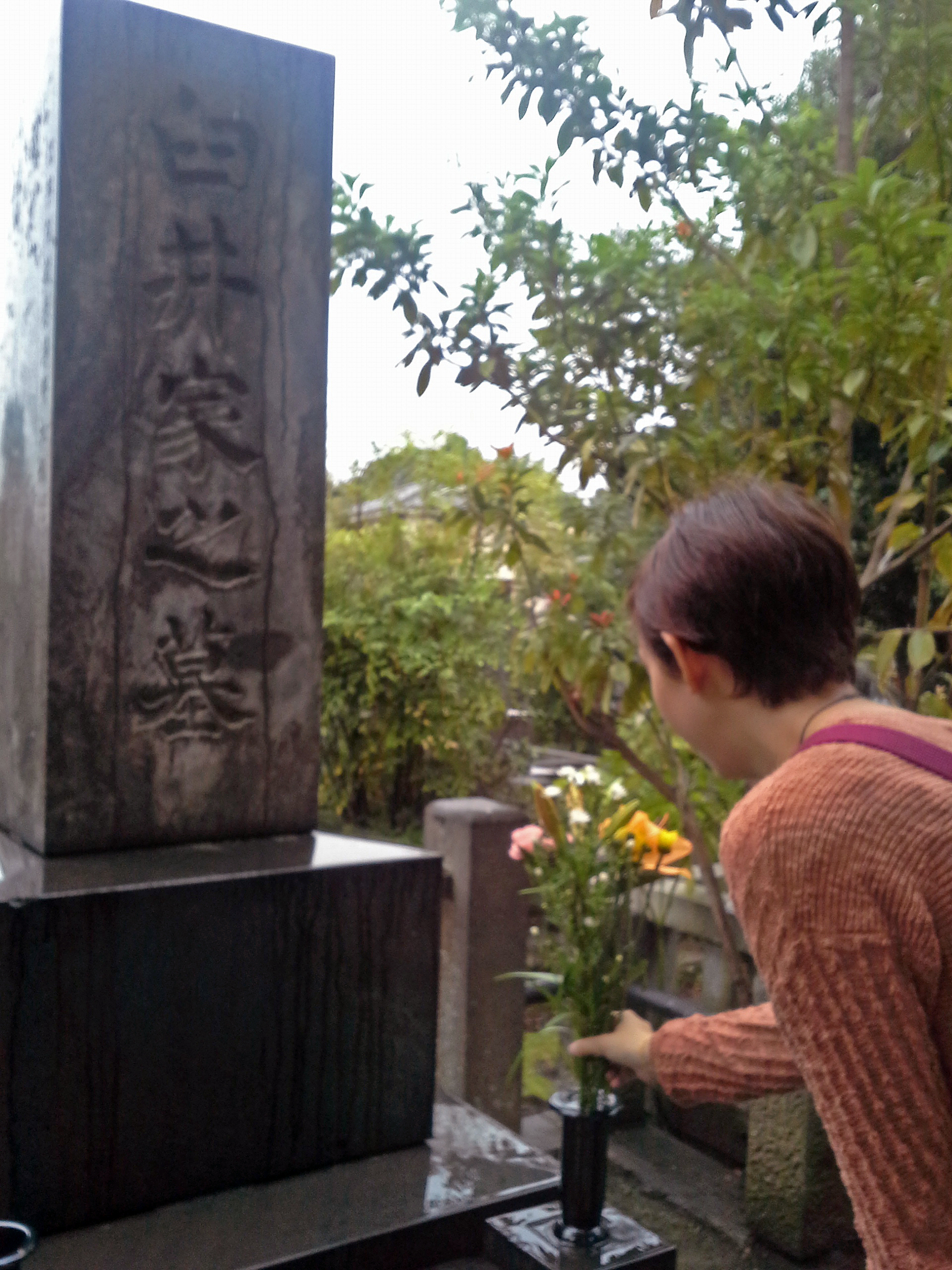 memorialflowersEdit